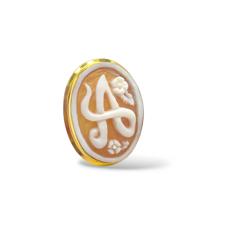 END OF COLLECTION - Initial cameo ring mounted on silver